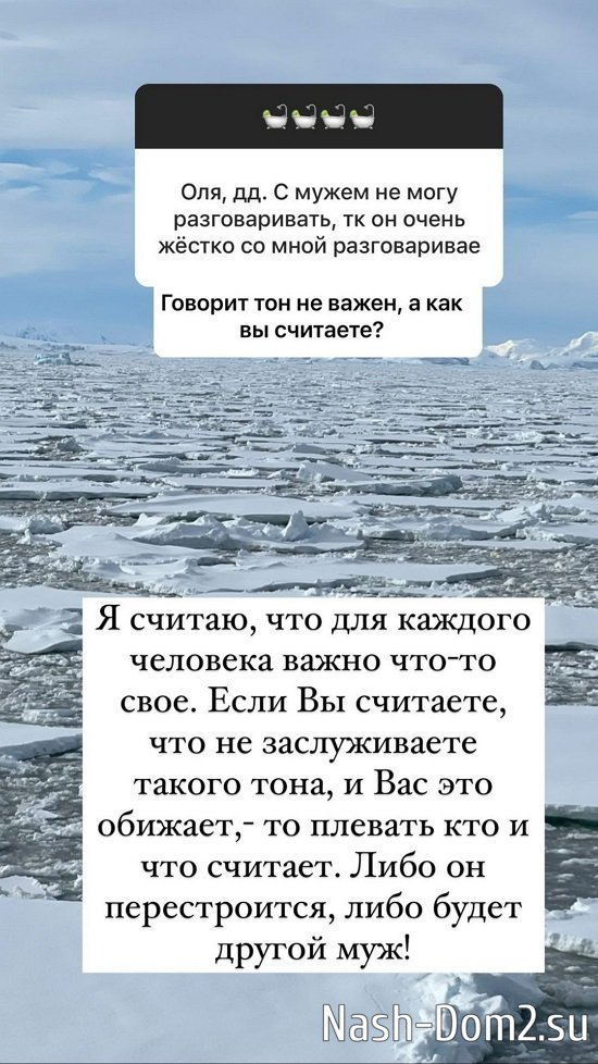 ����� ������: � ����� ����������� ���� ��� ��������...