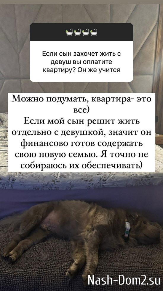 ����� ������: � ����� ����������� ���� ��� ��������...