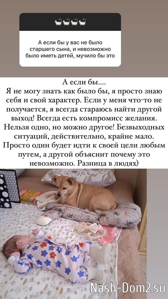 ����� ������: � ����� ����������� ���� ��� ��������...