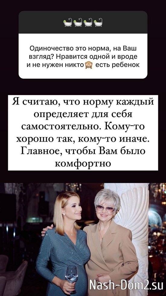 ����� ������: � ����� ����������� ���� ��� ��������...