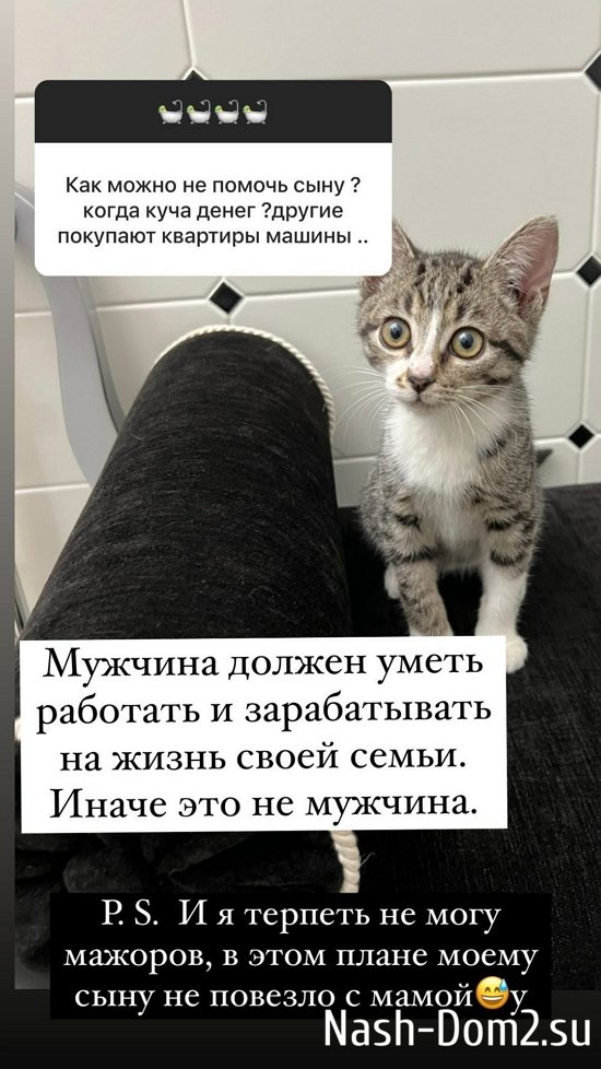 ����� ������: � ����� ����������� ���� ��� ��������...