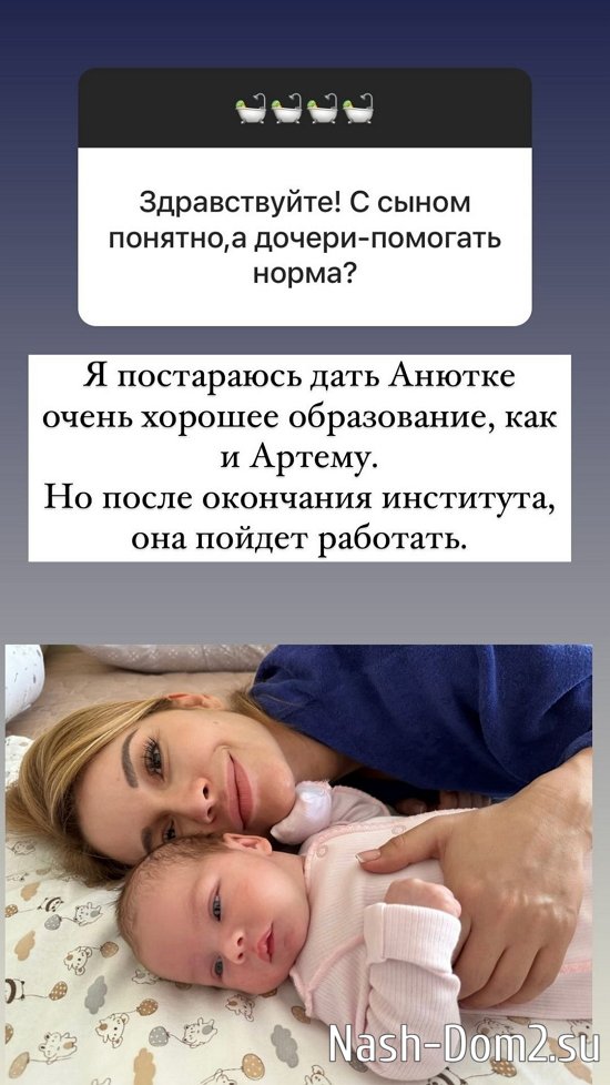 ����� ������: � ����� ����������� ���� ��� ��������...