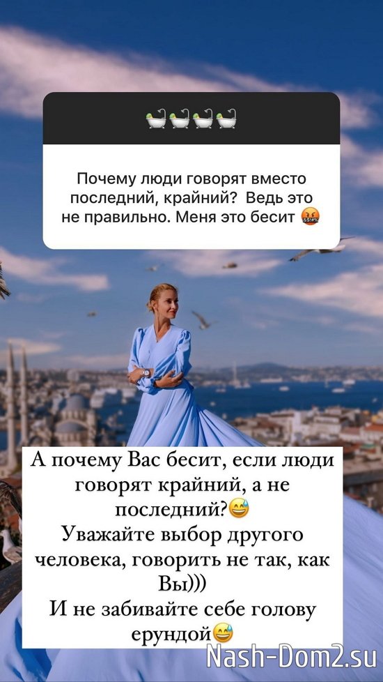 ����� ������: � ����� ����������� ���� ��� ��������...