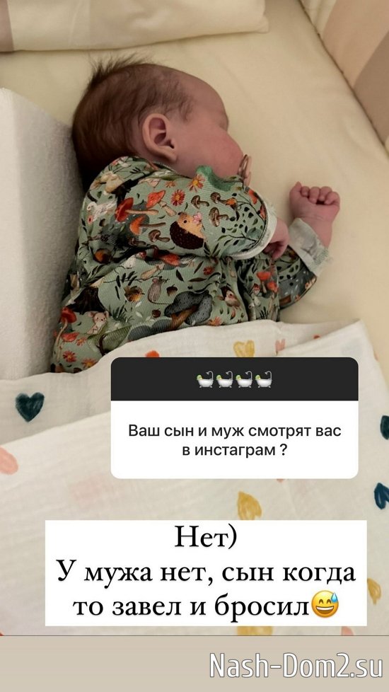 ����� ������: � ����� ����������� ���� ��� ��������...