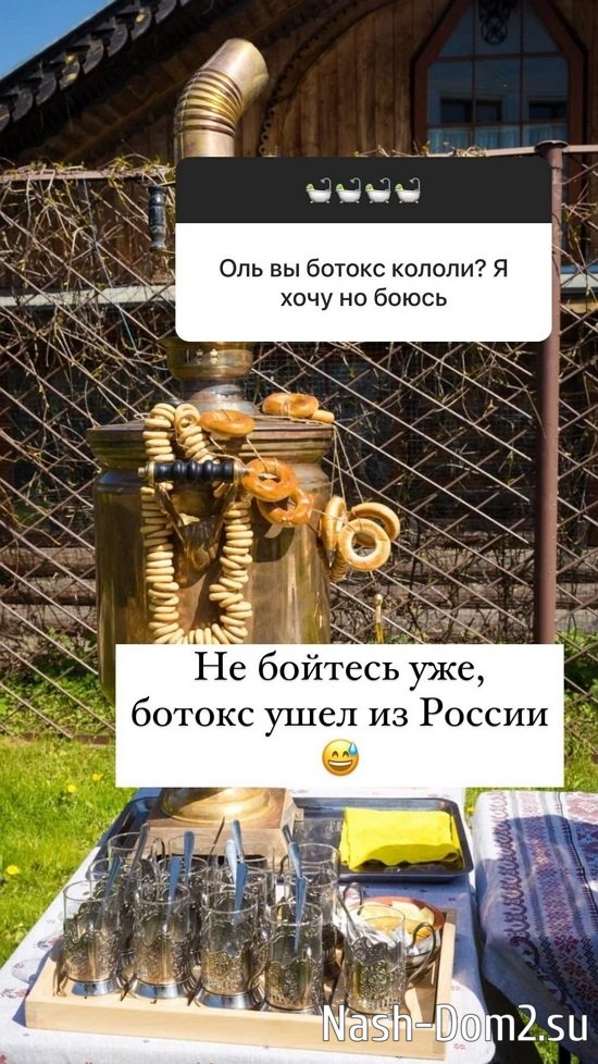 ����� ������: � ����� ����������� ���� ��� ��������...