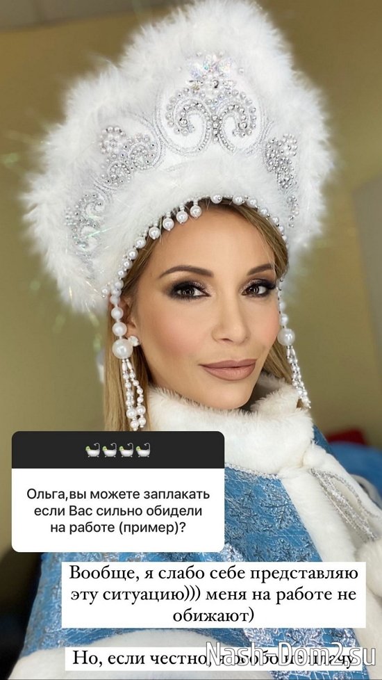 ����� ������: � ����� ����������� ���� ��� ��������...