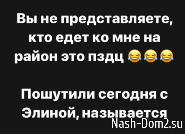 ����� ������� ������ ���� ����� � ��������