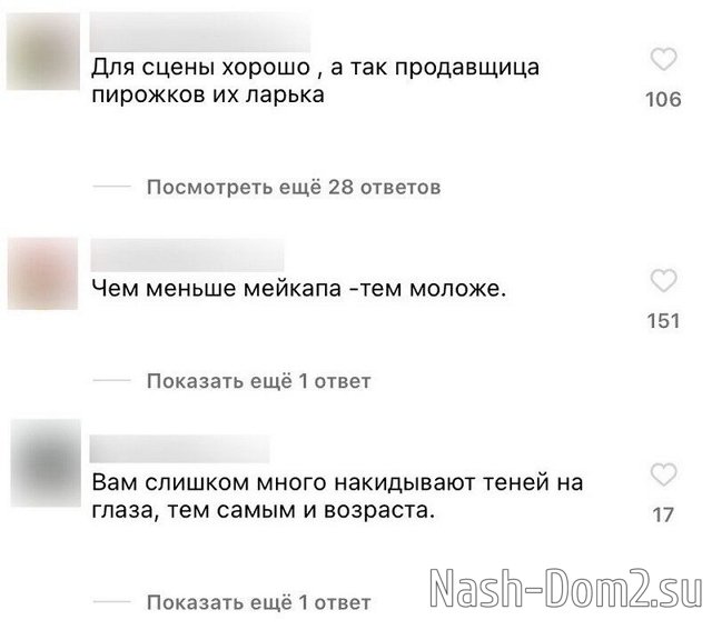 ����� ������ �������� � ���� � ����������� ��������