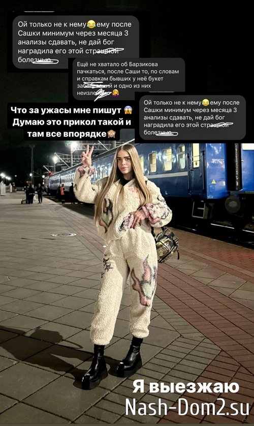 ��������� ���������: ����������� �� ������