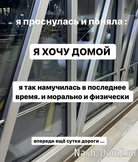 ��������� ������: � ���� �����