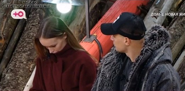 ������ � ��������� ��������� �������� (2.11.2023)