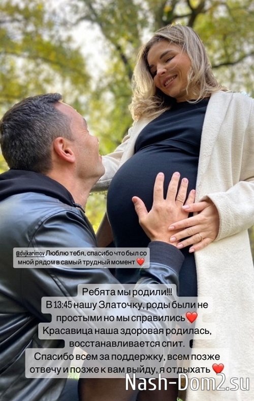 ���� �������: ������, �� ������!