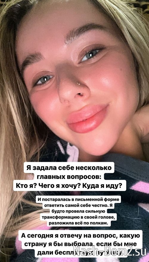 ������� ������: � ������ ������� ����