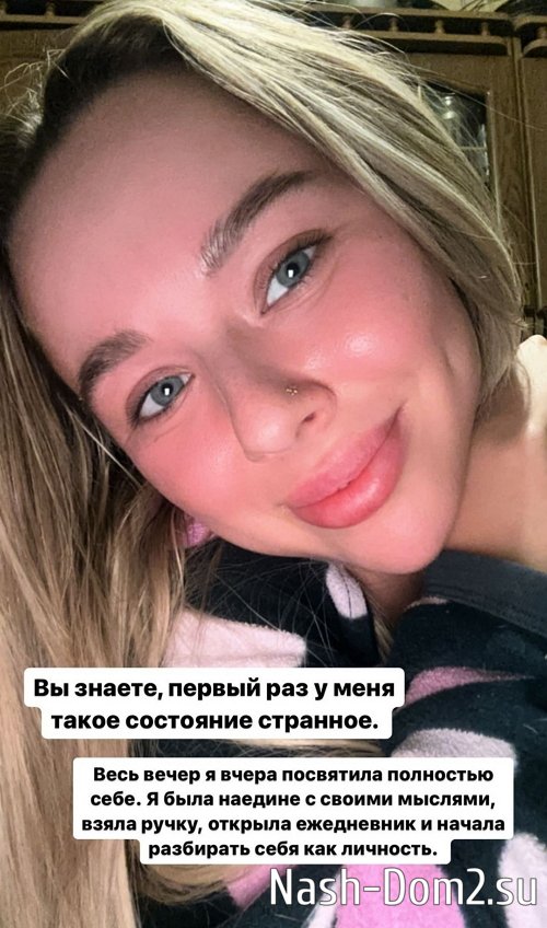 ������� ������: � ������ ������� ����