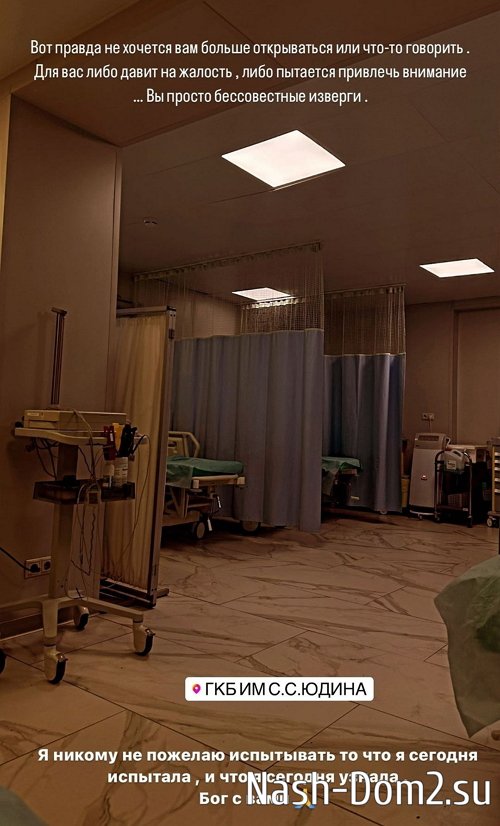 �������� ����������: �� ������ ������������ �������