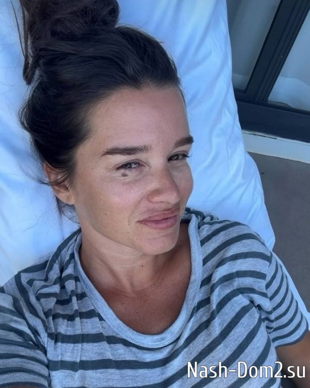 Бородина опубликовала фото без макияжа и ретуши Бородина опубликовала фото без макияжа и ретуши