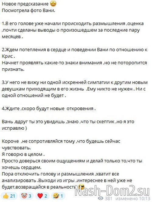 �������� �������� �� ������������ ����������� ���������