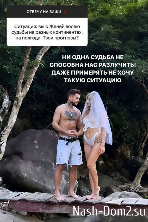 ��������� �������: ��� ���� � ������ ������