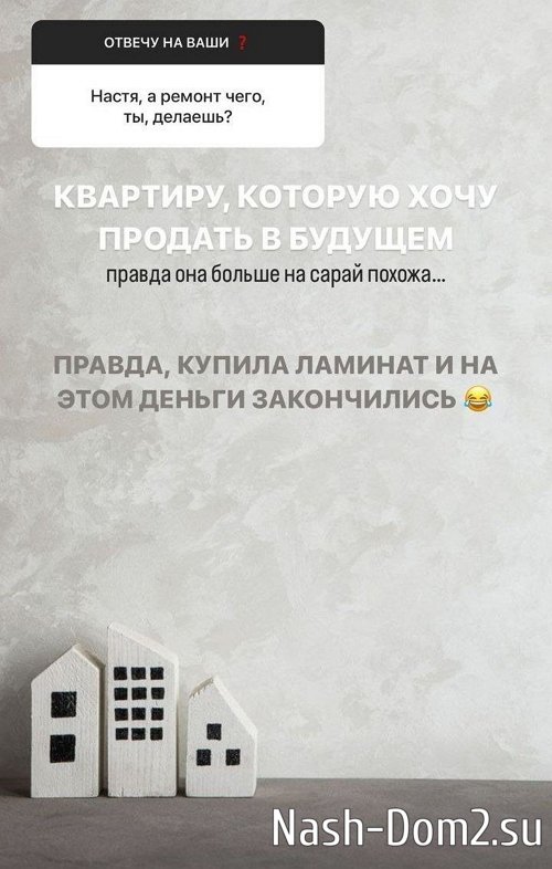 ��������� �������: ��� ���� � ������ ������