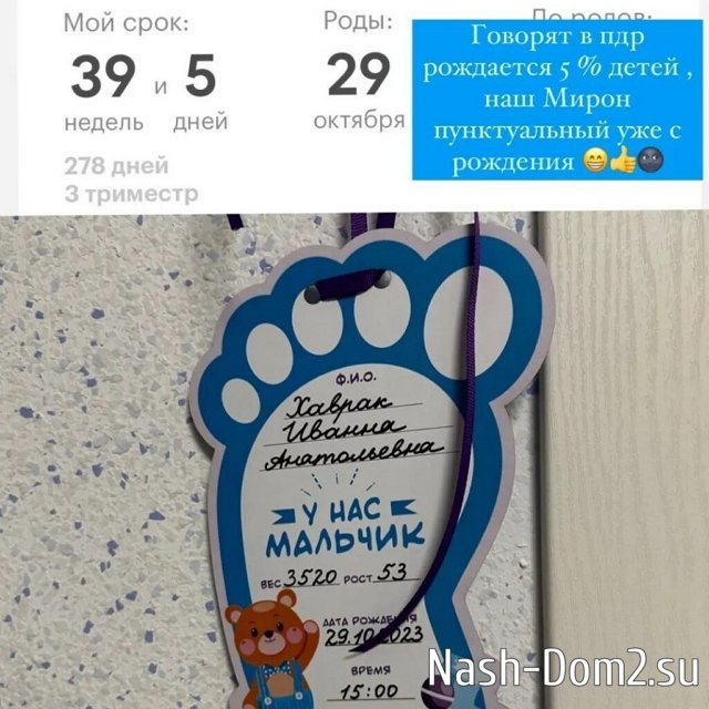 ���� ������� ������ �� ������� ���� � ����