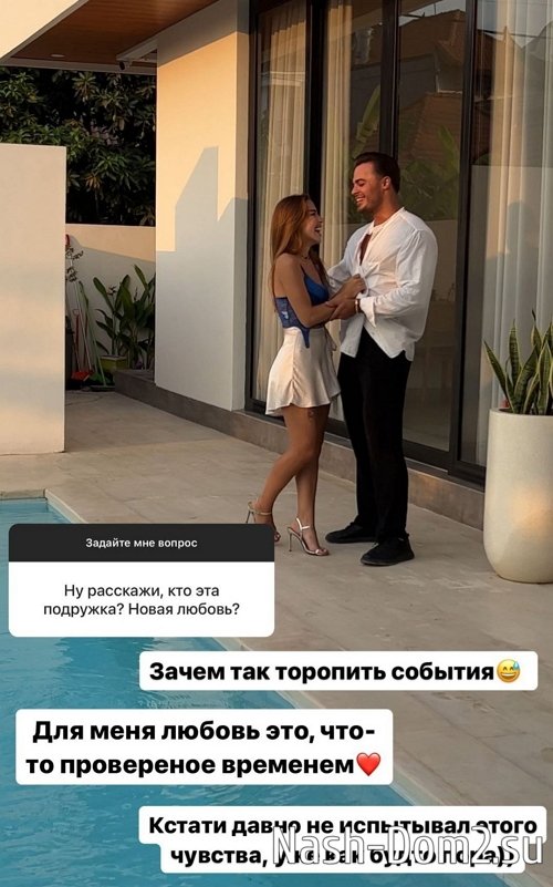 Алексей Купин: Зачем торопить события? Алексей Купин: Зачем торопить события?