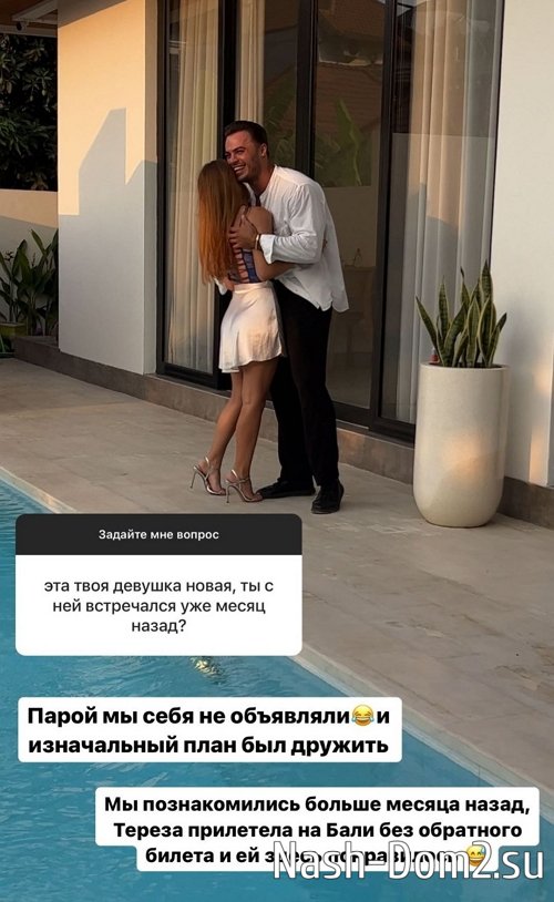 Алексей Купин: Зачем торопить события? Алексей Купин: Зачем торопить события?