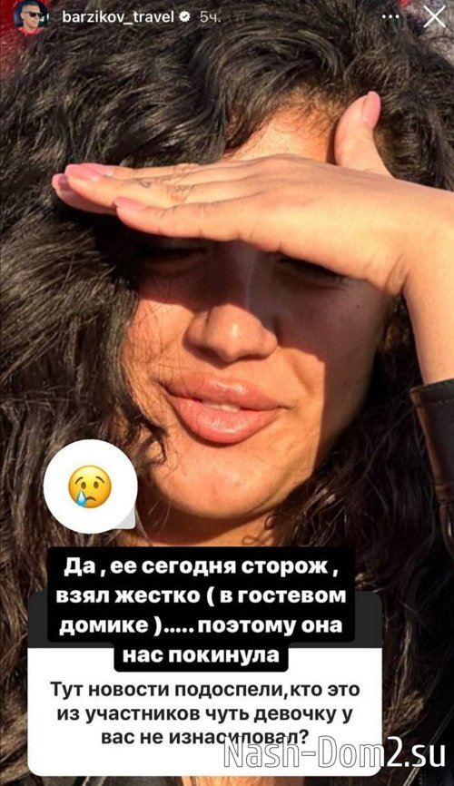 ������: ��� � ���� ����� ������ ����