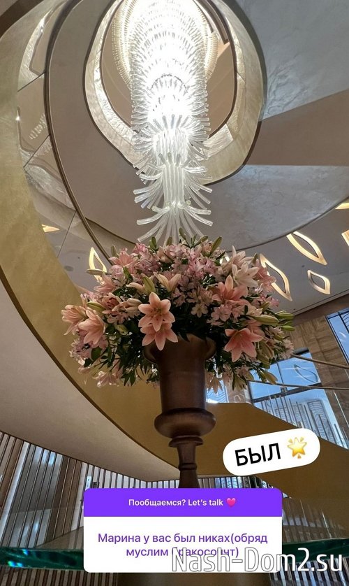 ������ ��������: ������ ���� - ����� �������!