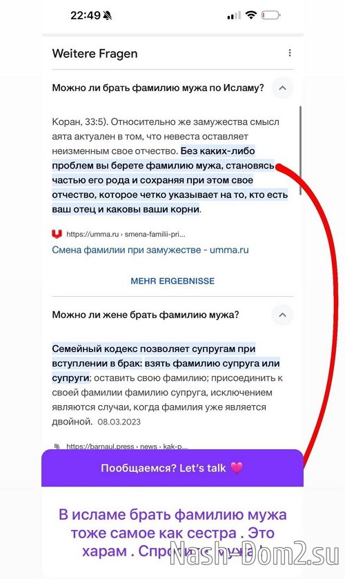 ������ ��������: ������ ���� - ����� �������!