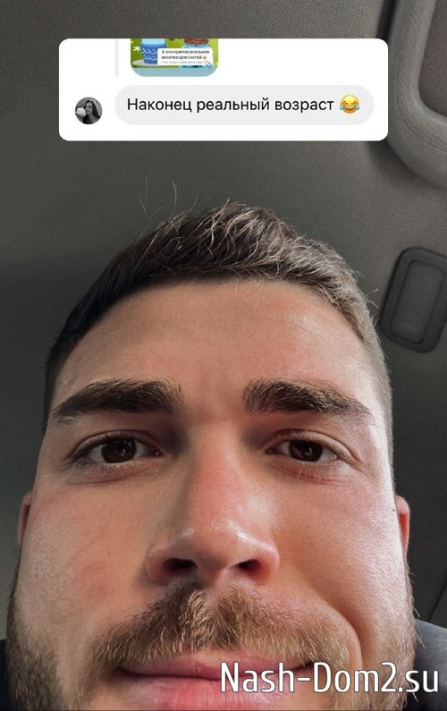 ����� �������: � � ����������� ��������!