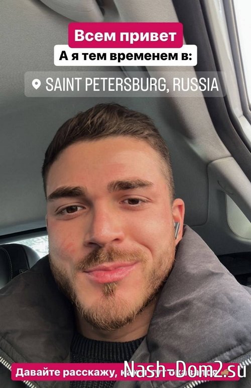 ����� �������: � � ����������� ��������!