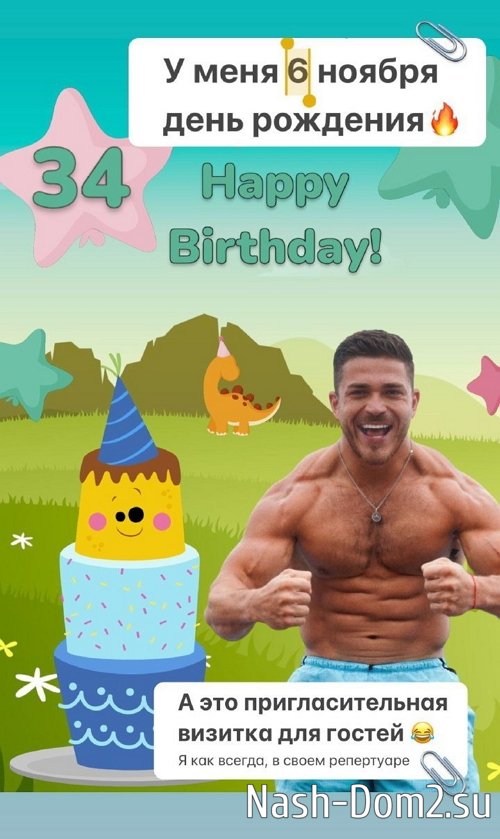 ����� �������: � � ����������� ��������!