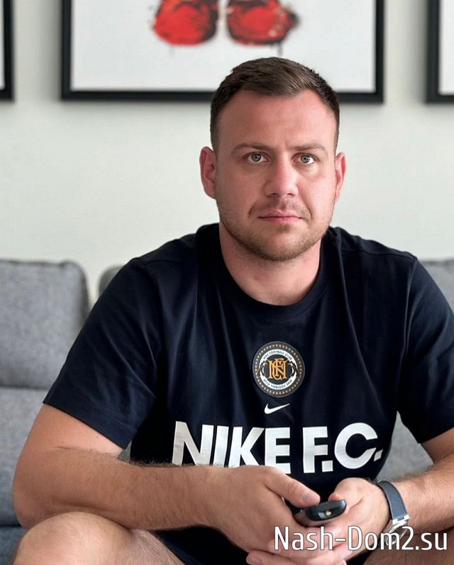 ���� �� ������ ���������� (3.11.2023)