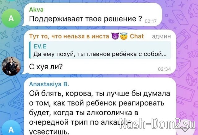 ���������� �����: � �� ���� �������, ��� �� ������