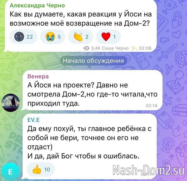 ���������� �����: � �� ���� �������, ��� �� ������