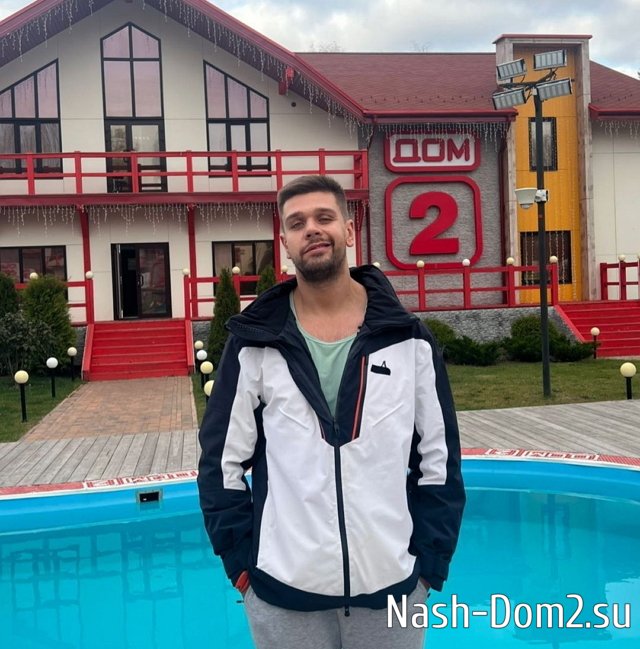 Бахлаева придумала, как избавиться от Хулигана, который прогоняет её с проекта Бахлаева придумала, как избавиться от Хулигана, который прогоняет её с проекта