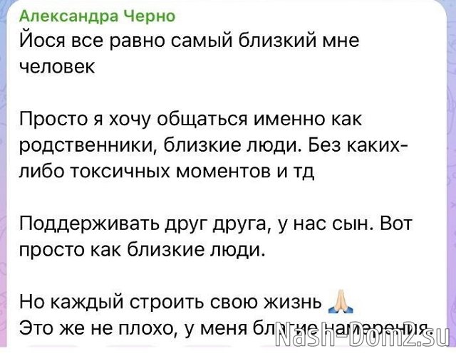 ���������� �����: ��� �� ���, ��� ���