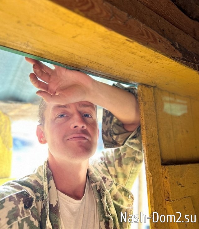 ���� �� ������ ���������� (4.11.2023)