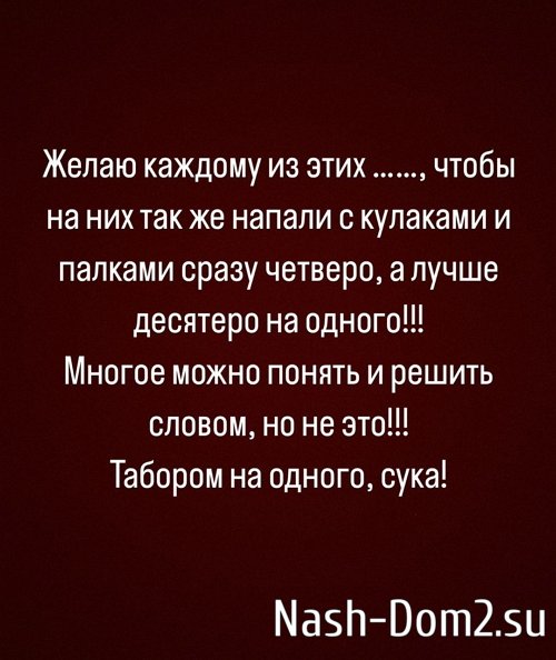 Александра Бахлаева: Молитесь, чтобы он остался жив! Александра Бахлаева: Молитесь, чтобы он остался жив!