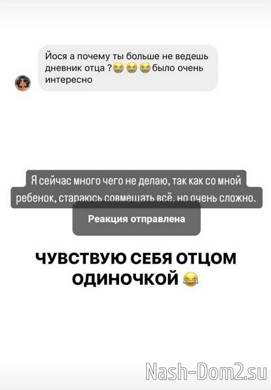 ����� ��������: �������� ���� �����-���������