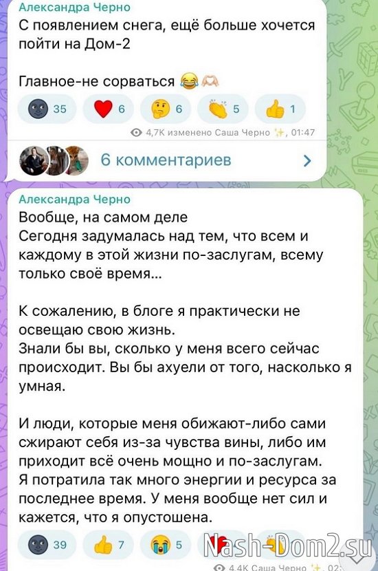 ������ � ��������� ��������� �������� (5.11.2023)