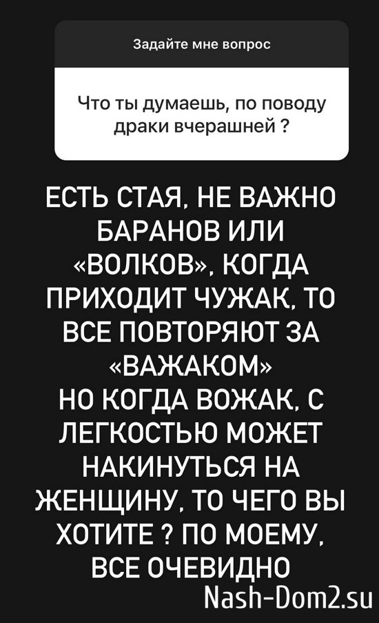 ��� ��������: ��� ������ �����!