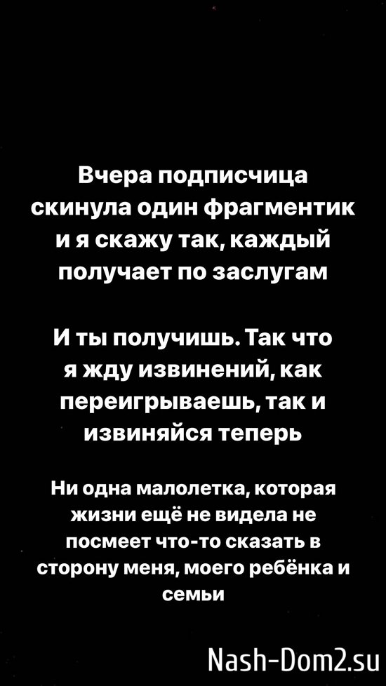 ������� ������: ���� �� �� ������ - ������ �� �����!