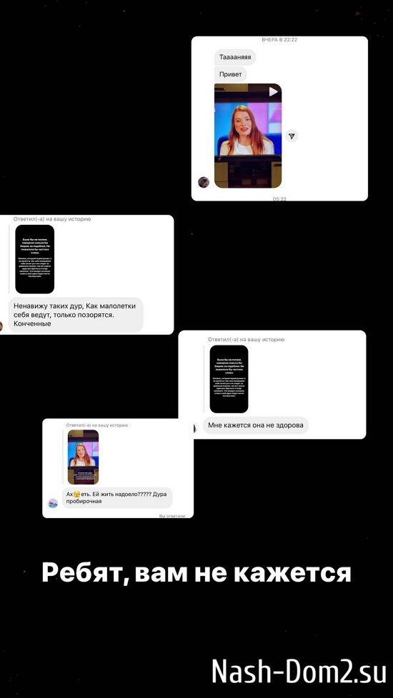 ������� ������: ���� �� �� ������ - ������ �� �����!