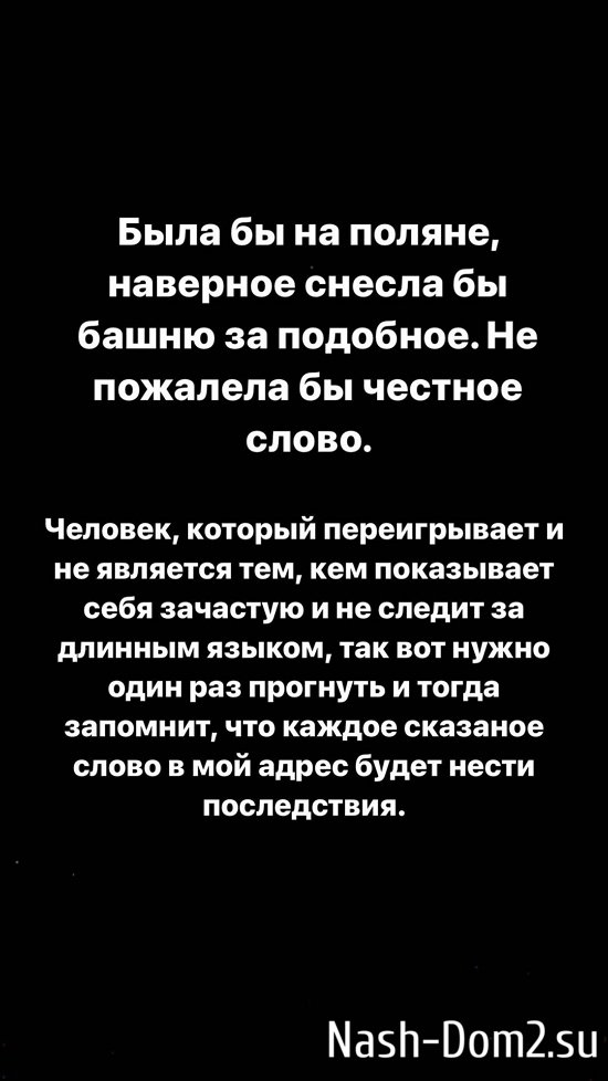 ������� ������: ���� �� �� ������ - ������ �� �����!