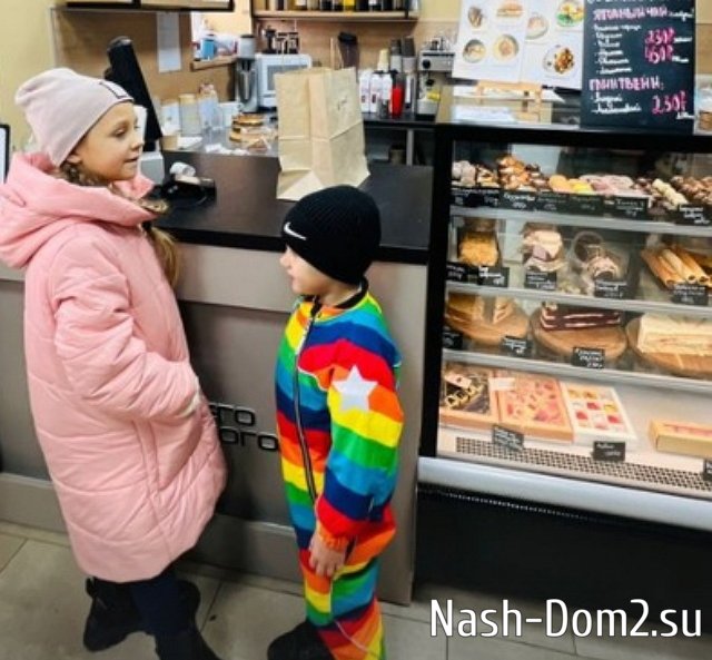 ���� ����� ���������� ����-2 (5.11.2023)