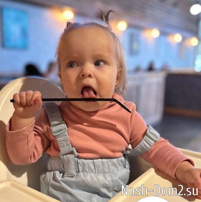 ���� ����� ���������� ����-2 (5.11.2023)