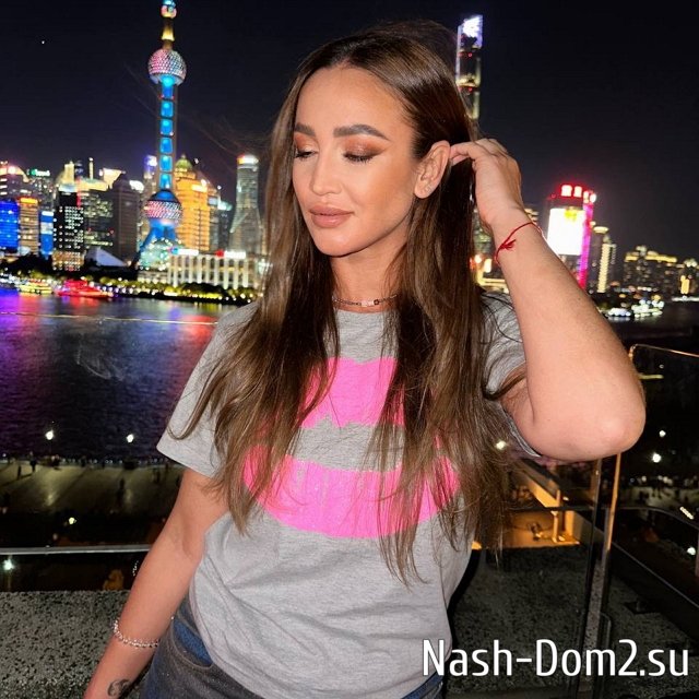 ���� �� ������ ���������� (5.11.2023)