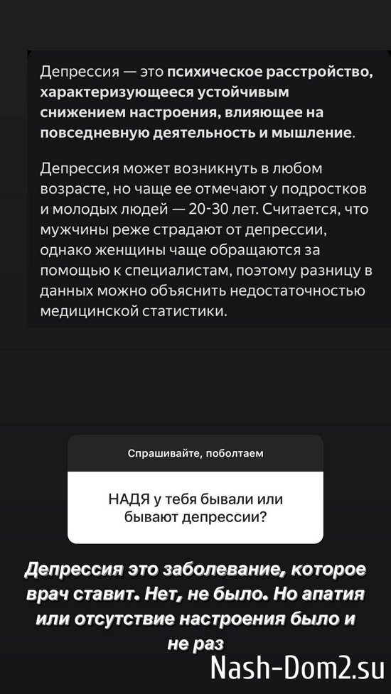 ������� ��������: ���������� ������ � ��������� �� ������...