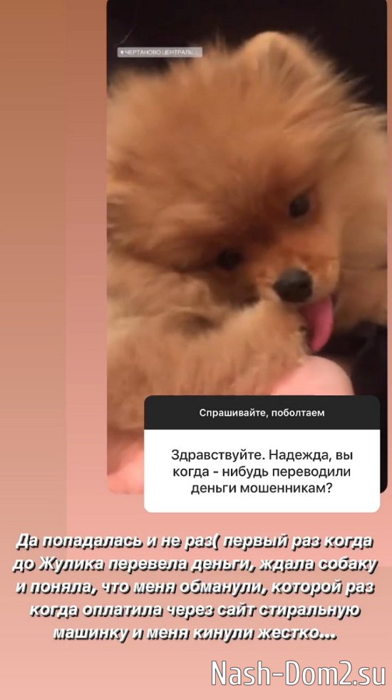 ������� ��������: ���������� ������ � ��������� �� ������...